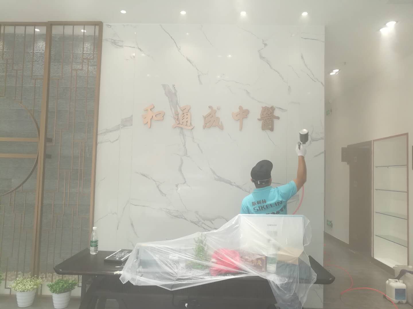 ���t(y��)Ժ�����b�޳���ȩ