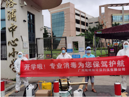 �W(xu��)У��(zhu��n)�I(y��)��������